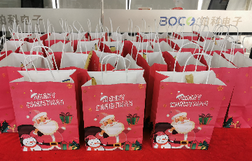 庆圣诞   迎新年