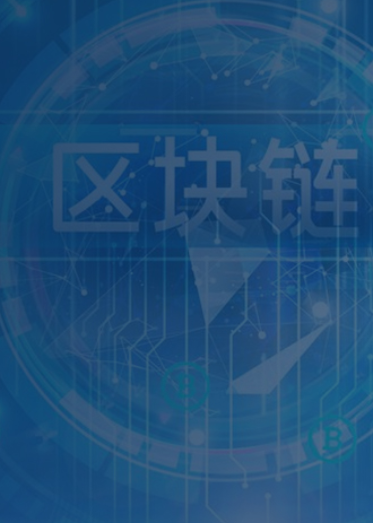 铂科电子
